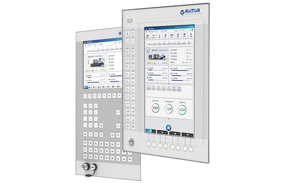 HTI_Pro_Haitian_control_1040