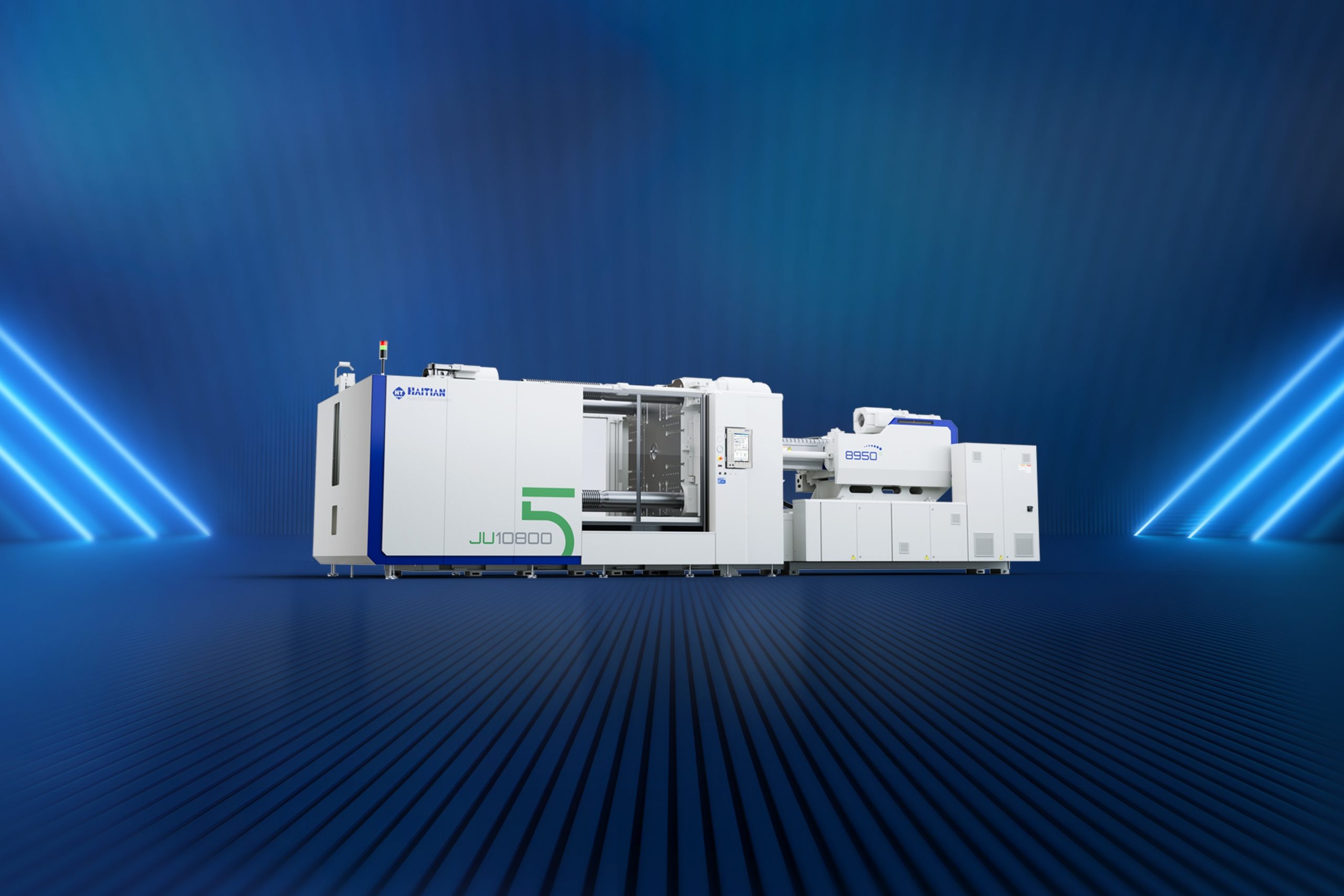 Haitian Jupiter Series V