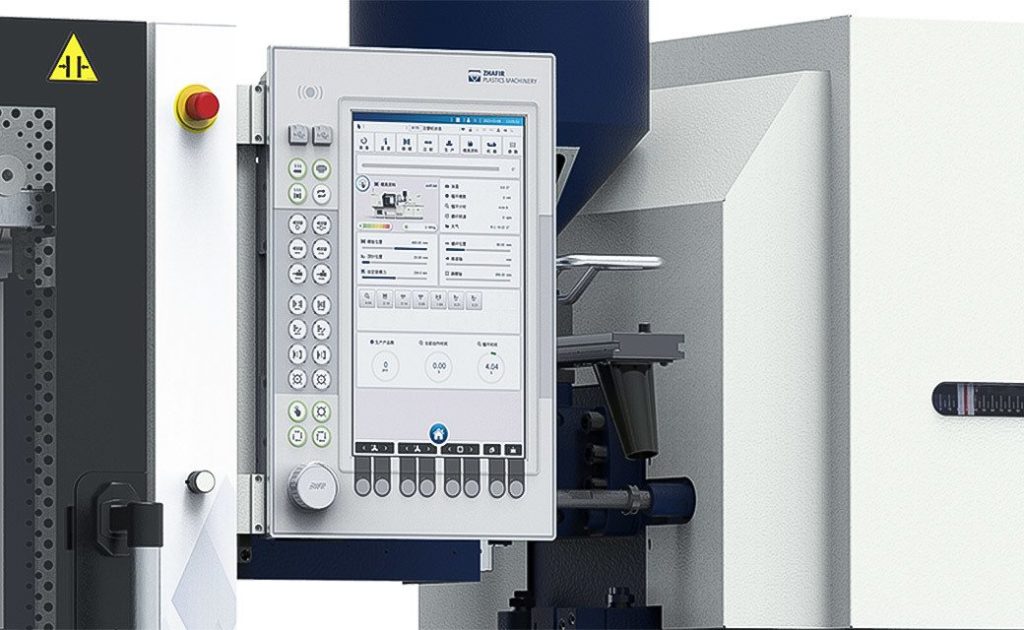 Process technologie de contrôle presse à injecter Zhafir Zeres Haitian France